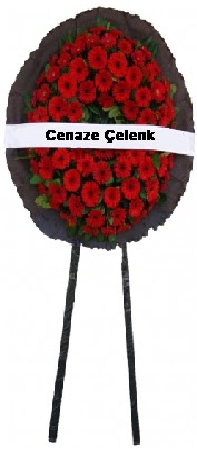 Cenaze �i�ek modeli Ankara Armada AVM g�venli kaliteli h�zl� �i�ek