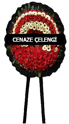 Cenaze �i�e�i Cenaze �elenkleri �i�e�i Ankara Karum i� ve al��veri� merkezi AVM ucuz �i�ek g�nder