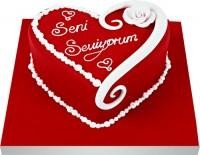 Seni seviyorum yazili kalp yas pasta Ankara Optimum AVM �i�ek�i adresleri telefonlar�