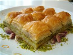 Panora AVM Ankara �i�ek g�nderme tatli siparisi essiz lezzette 1 kilo