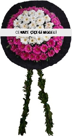 Cenaze �i�ekleri modelleri Ankara Eryaman G�ksu AVM �i�ek servisi , �i�ek�i adresleri