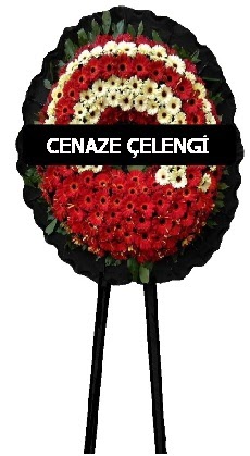 Cenaze �i�e�i Cenaze �elenkleri �i�e�i Ankara Karum i� ve al��veri� merkezi AVM ucuz �i�ek g�nder